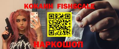 винт Лесосибирск