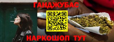 винт Лесосибирск