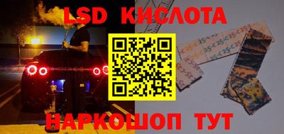 кокаин VHQ Ликино-Дулёво
