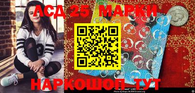 кокаин VHQ Ликино-Дулёво