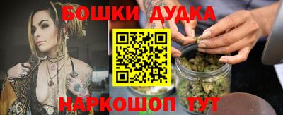 кокаин VHQ Ликино-Дулёво