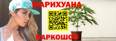 jwh Баксан