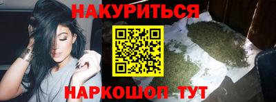 mdpv Аша