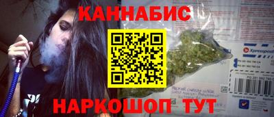 кокаин VHQ Ликино-Дулёво