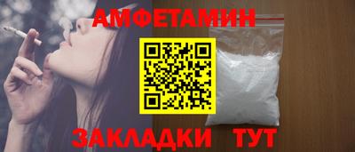 кокаин VHQ Ликино-Дулёво