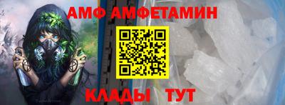 кокаин VHQ Ликино-Дулёво