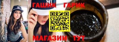 винт Лесосибирск