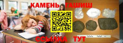 кокаин VHQ Ликино-Дулёво