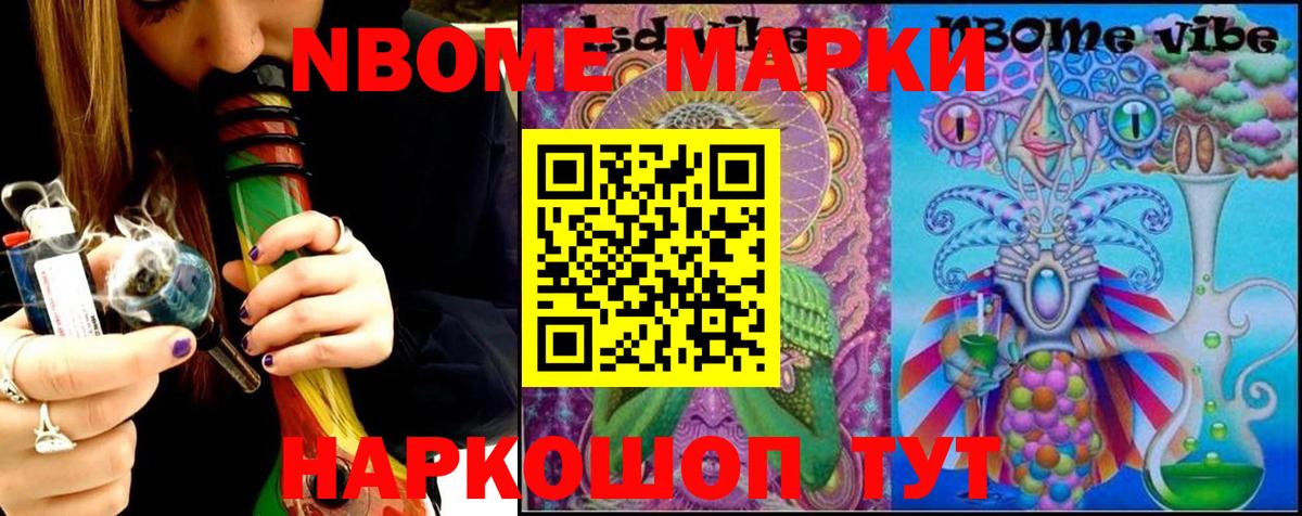 LSD-25 экстази ecstasy  ЛСД экстази  Зима  Вход с VPN 