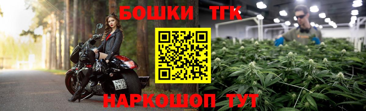 Бошки марихуана ГИДРОПОН Зима